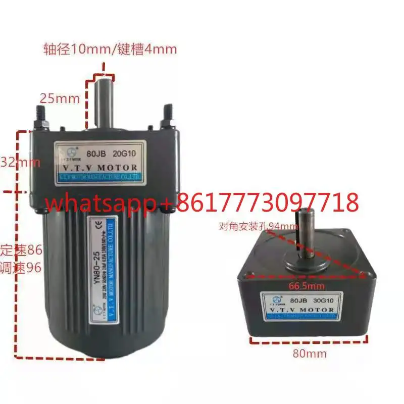 

Двигатель Микроспециальный микроскоростной двигатель YN60-6 YN80-25 YN90-60 YN90-90 YN90-120