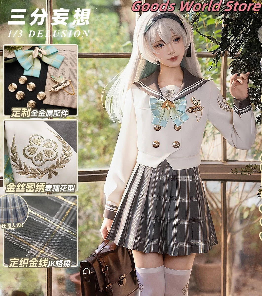 

В наличии Firefly Косплей Костюм Парик Обувь Honkai Star Rail Firefly Ролевая игра Одежда Хэллоуин Вечеринка Аниме JK платье Плюс Размер