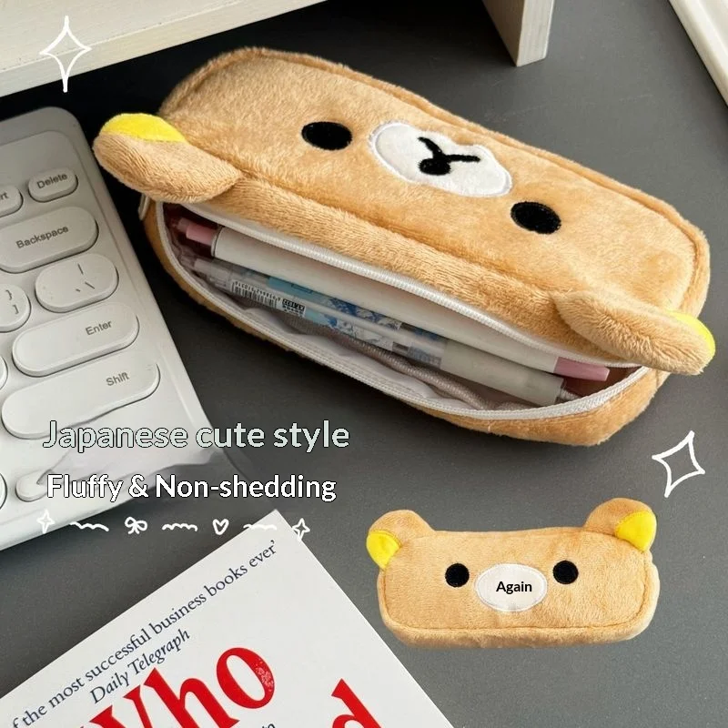 2026 Cute Plush Rilakkuma Pen Case is a high-aesthetic, large-capacity, minimalist stationery case perfect for students, filled
