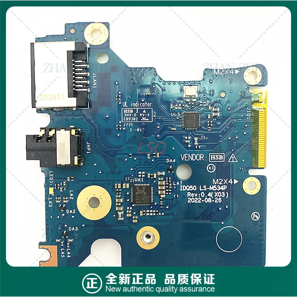 For Dell g15 5530 5535 G16 7630 built-in USB audio network port small board LS-M534P