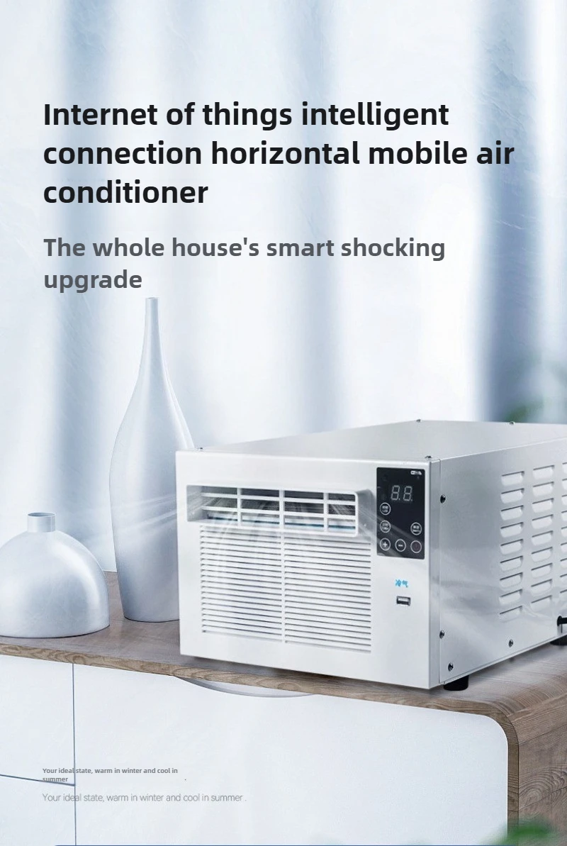 110-220 فولت مكيف هواء متنقل توفير الطاقة 280 واط تيار متردد متنقل صغير مع جهاز التحكم عن بعد للمنزل النوم مكتب التخييم قافلة سيارة