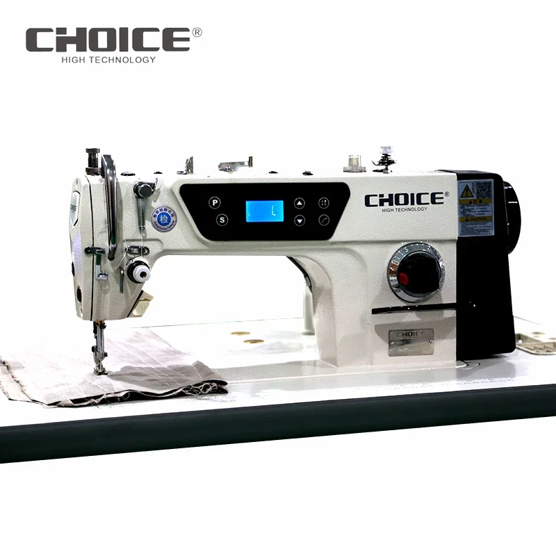 Lockstitch Sewing Machine high-speed computerized direct drive shirt sewing GC8800D