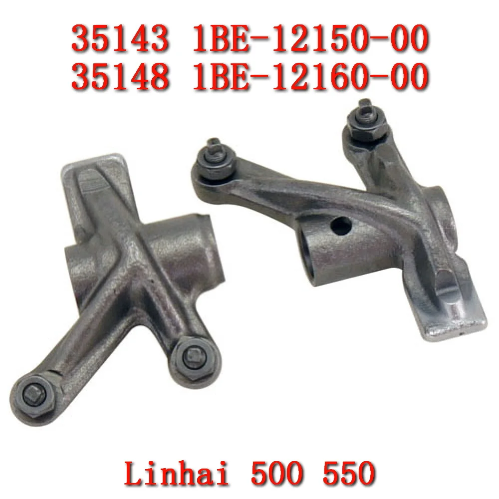 

Rocker Arm Intake / Exhaust 35143 1BE-12111-00 35141 1BE-12121-00 For Linhai ATV 500D 500-D M550 EFI M550L