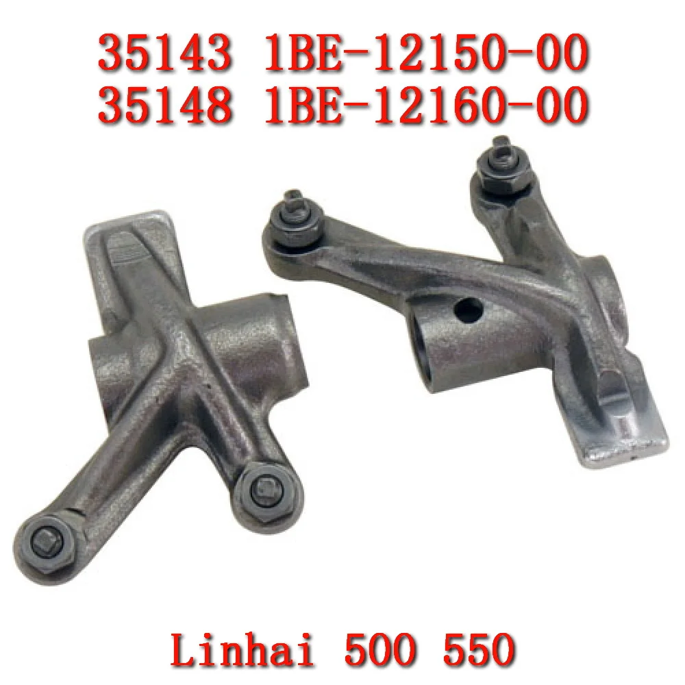 Rocker Arm Intake / Exhaust  35143 1BE-12111-00   35141 1BE-12121-00 For Linhai ATV 500D 500-D M550 EFI M550L