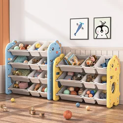 Children's toys shelving shelves baby tidying boxes multi-storey large-capacity home kindergarten lockers bookshelves