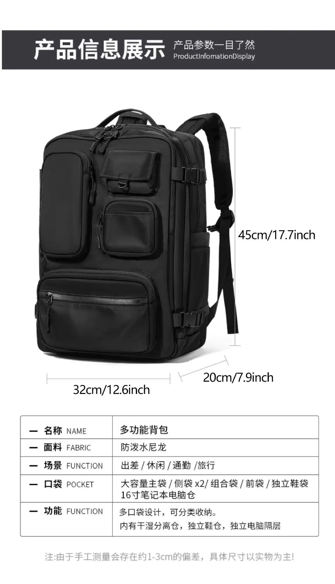 Air-Cushioned Laptop Backpack for Men,Outdoor Travel Commute Daypack with USB,Breathable Multi-Pocket Rucksack