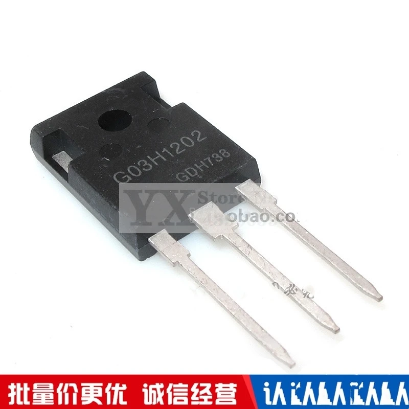 5-20PCS IGW03N120H2  G03H1202  1200V 3A  Field effect