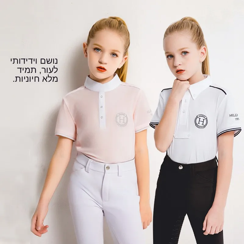 t-shirt-d'equitation-pour-enfants-hillman-manches-courtes-sechage-rapide-vetements-d'equitation-haut-d'equitation-pour-enfants-156152