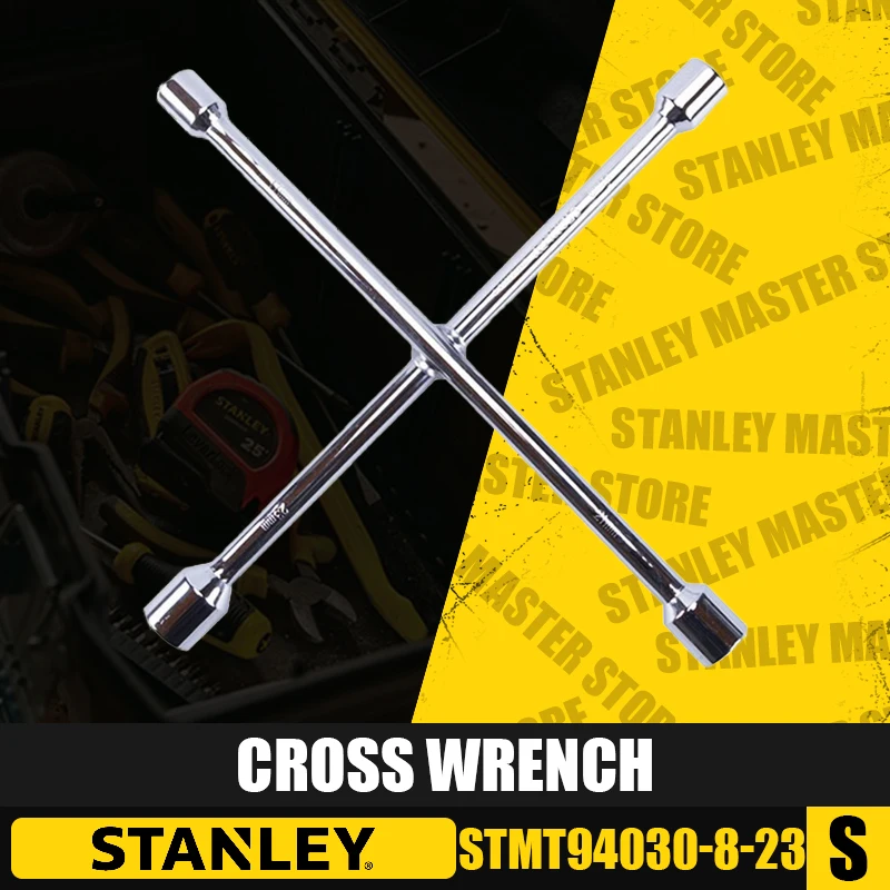 STANLEY STMT94030-8-23 Cross Wrench Manual Car Tire Removal Wrench Cross Socket Wrench Hand Tool Accessories