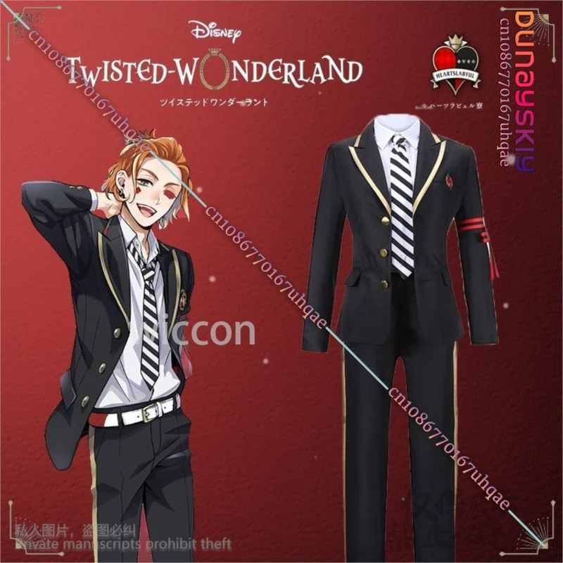 Heartslabyul Cater Diamond Cosplay Costume Twisted-Wonderland DK School Uniform Suit Wig Anime Game Halloween Cos Customized