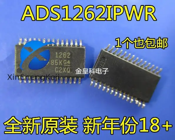 

2 шт. оригинальный новый аналого-цифровой преобразователь ADS1262IPW ADS1262IPWR TSSOP28