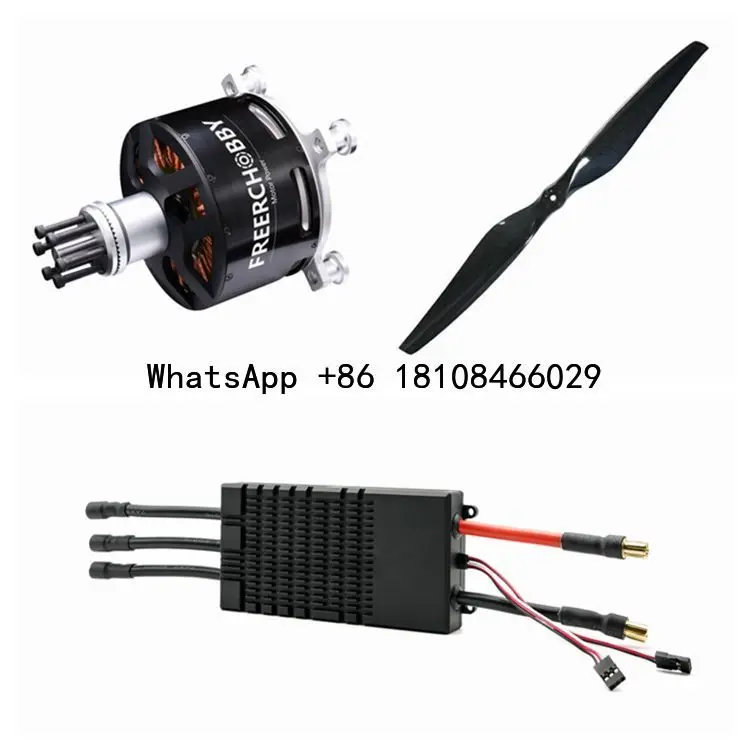 

FRC 12090 Brushless Dc 40kg 60kg Thrust Bldc Motor Combo for 40kg Vtol Uav Fix-wing Multicopter Paramotor
