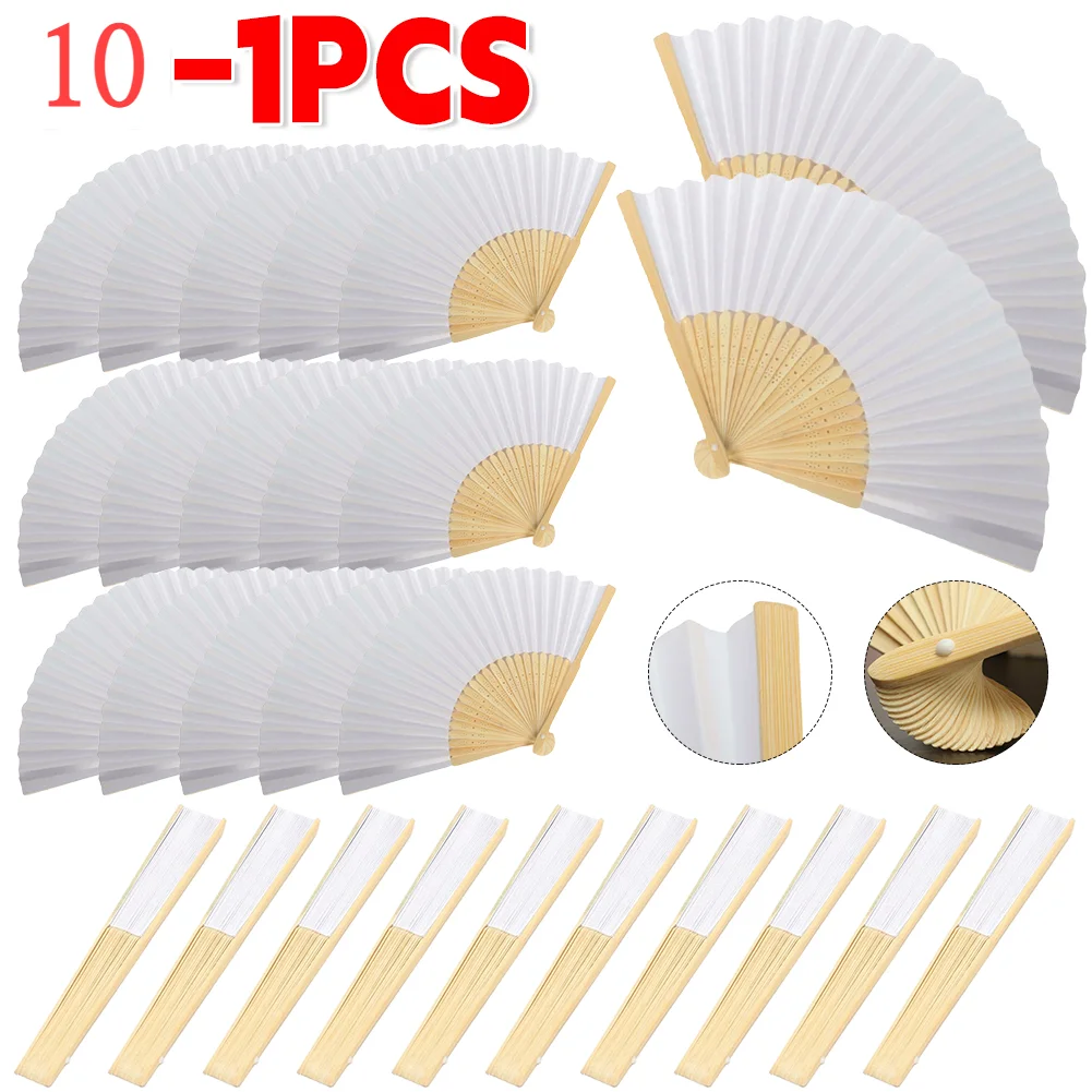 

1/5/10PCS DIY Paper Bamboo Folding Fan Adults Calligraphy Painting Practice Blank White Folding Fan Ornament Party Gift ﻿