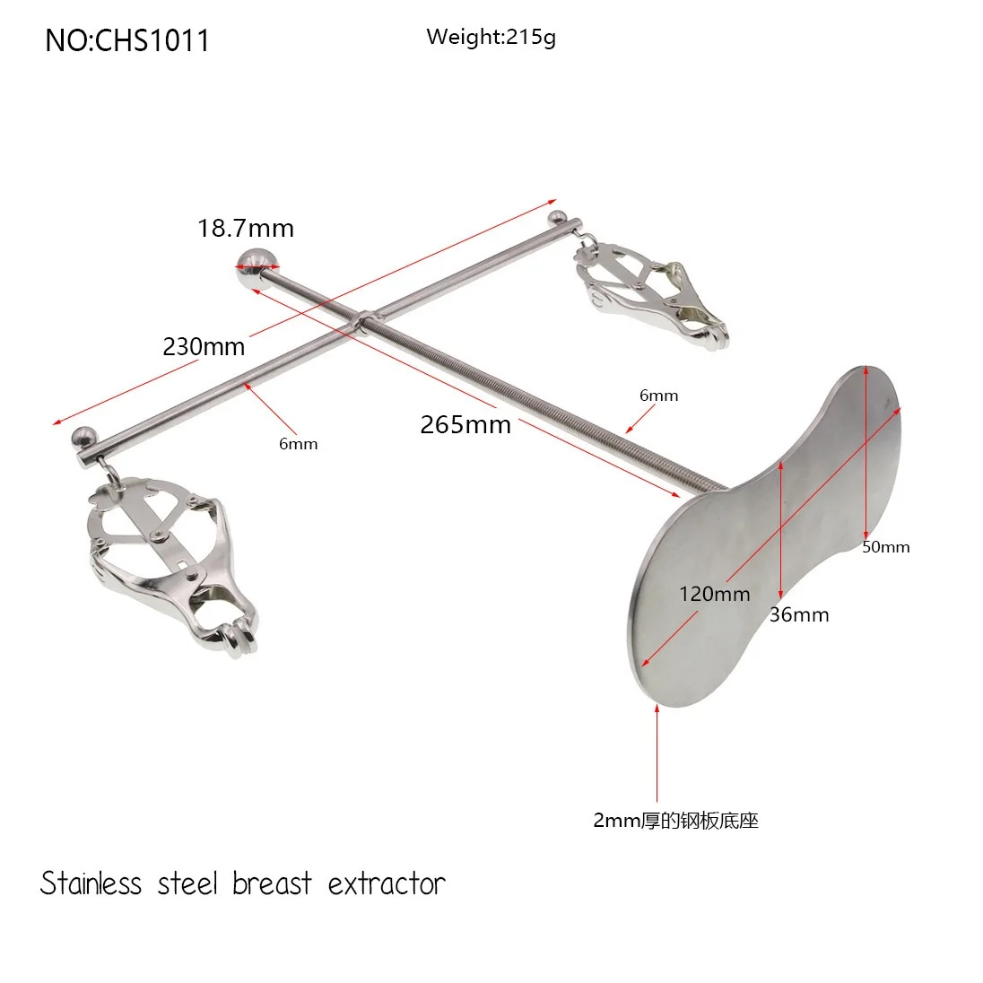 أنثى قابل للتعديل الفولاذ المقاوم للصدأ الحلمة كليب المشابك الثدي ضغط تمتد جهاز الثدي النازع عبودية BDSM لعبة الجنس 63 #6