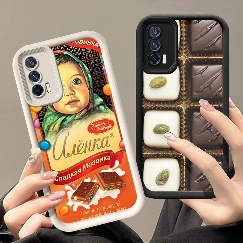 Russian Chocolate Alenka Phone Case For VIVO V30 X80 X90 X100 Pro V29 V40 Y100 Y02 Y17 Y22 Y76 S Y03 Y21 Y27 Y28 Y35 Y36 Y72 Y75