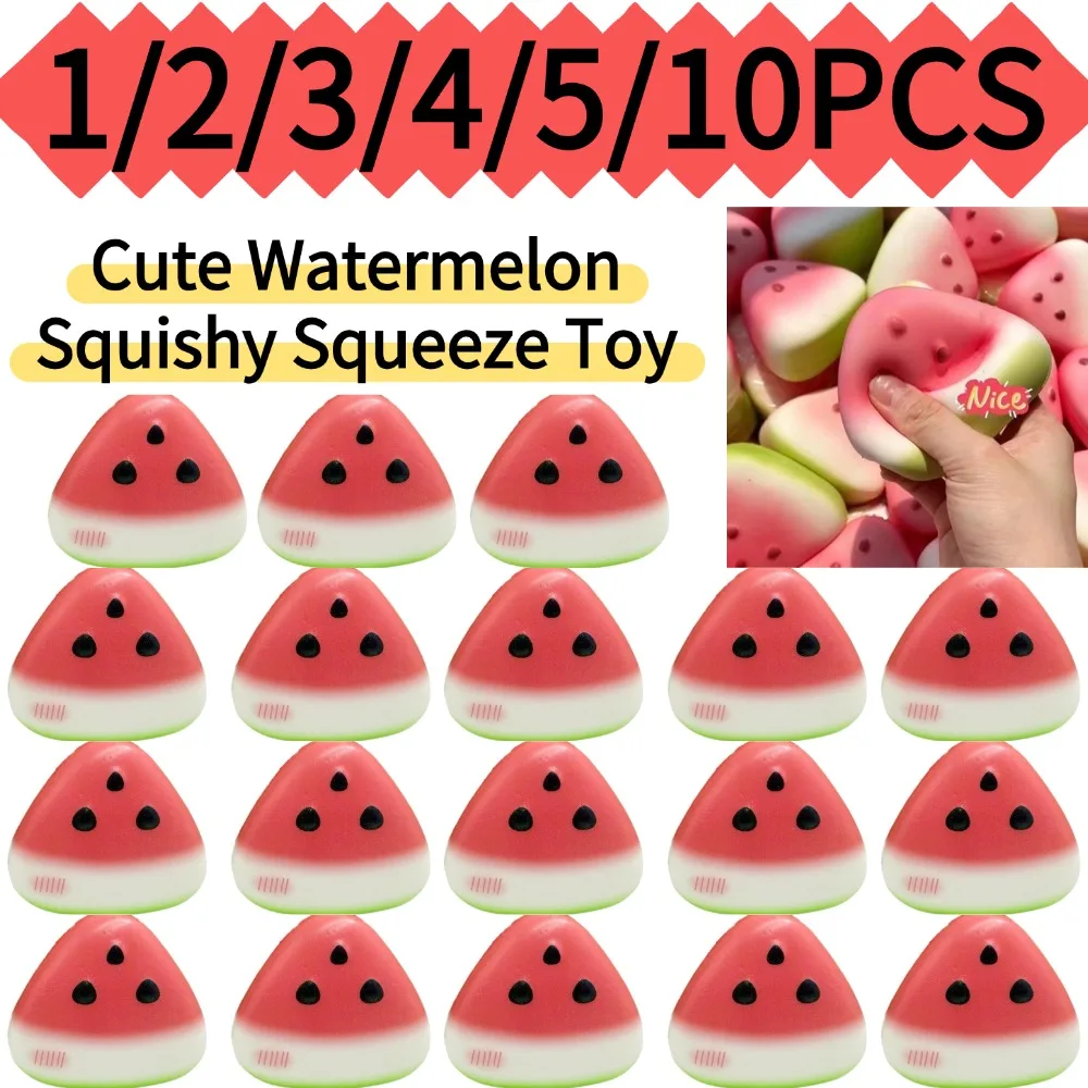1/5/10PCS Cute Watermelon Squishy Fidget Adult Slow Rebound Decompression Toy Anti-Stress Fruit Soft Stress Relief Squeeze Toy