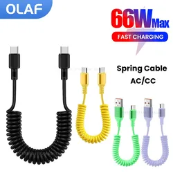 66W Car Spring Cable Short Telescopic Fast Charging Type C To Type C Cable For iphone 16 15 Huawei Xiaomi Samsung USB C Cable