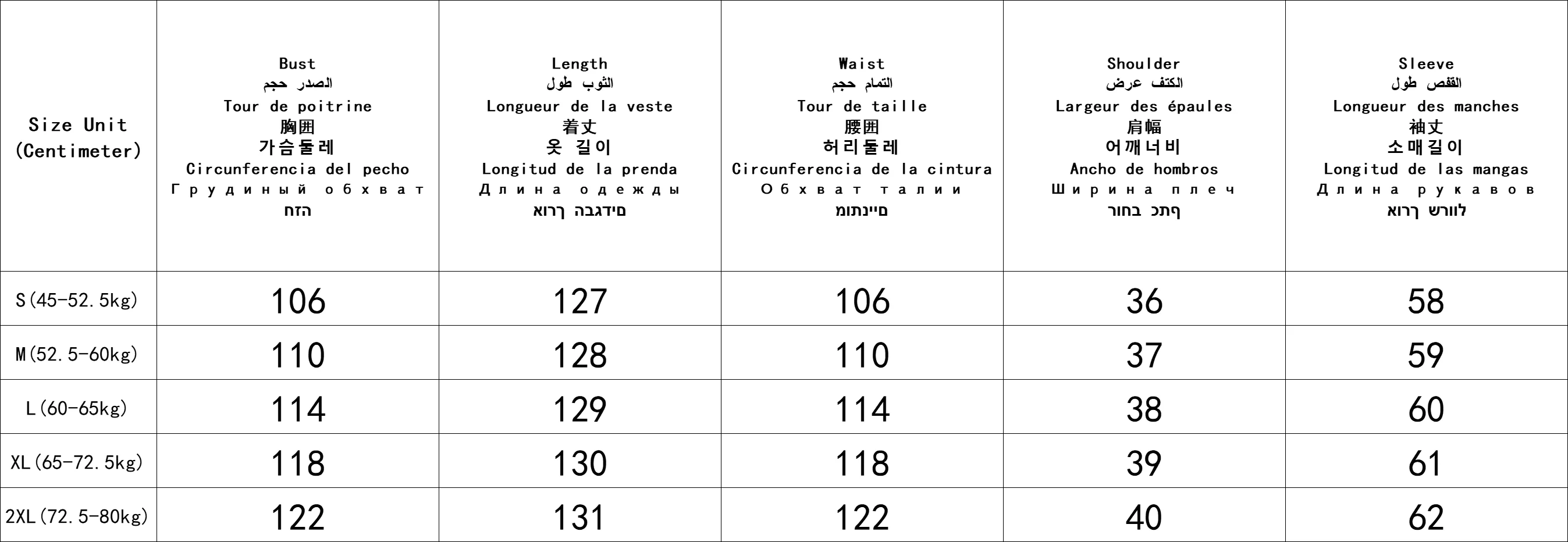 Jesienna Francuska Suknia Wieczorowa w Stylu Retro Królewskiego Dworu Damska Sukienka z Stójką Zapinana na Guziki z Nadrukiem Długa Elegancka Sukienka na Imprezę Formalną