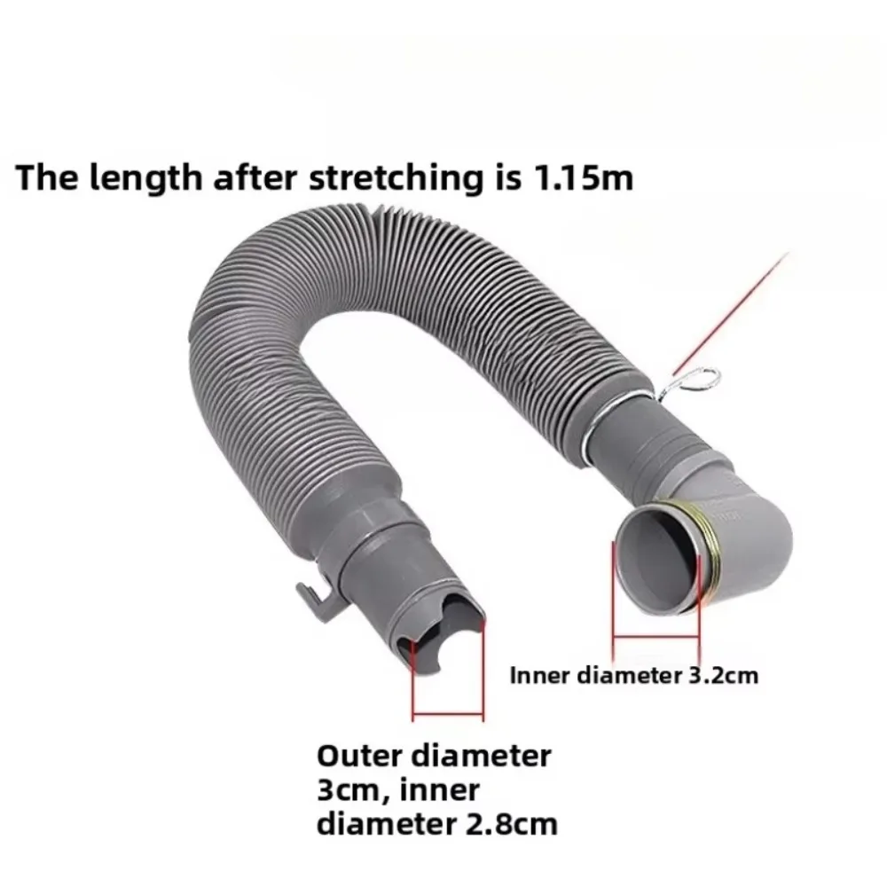 Suitable for LG wave wheel washing machine xqb65-w2tt drainage telescopic XQB60-17SG internal and external outlet pipe