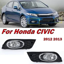 For Honda CIVIC 2012 2013 33950-TR0-H11 33900-TR0-H11 Car Front Bumper Fog Light Fog Lamp With Cover No Bulbs Auto Accessories