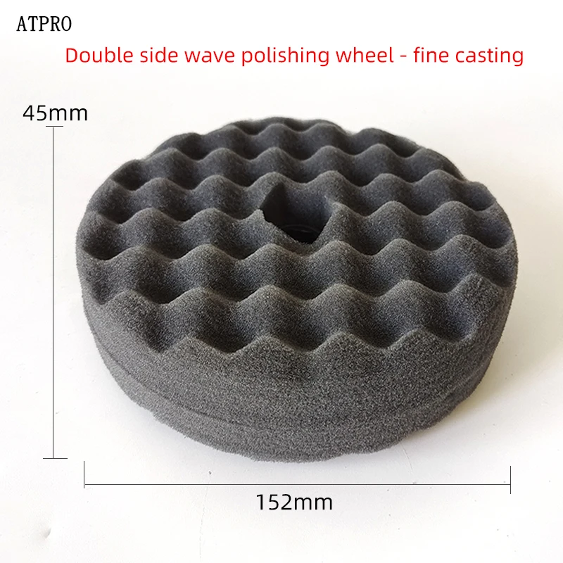 3M 33285 Sponge Ball 6 Inches Black Polishing Car Polishing Wheel Wave Self-Adhesive Waxing Disc