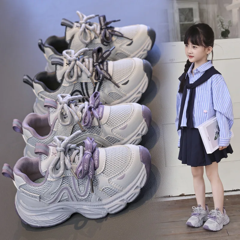 2026 New Children's Boys Girls Chunky Sneakers Kids Hiking Running Shoes New Toddler Lightweight Breathable Casual Trainers