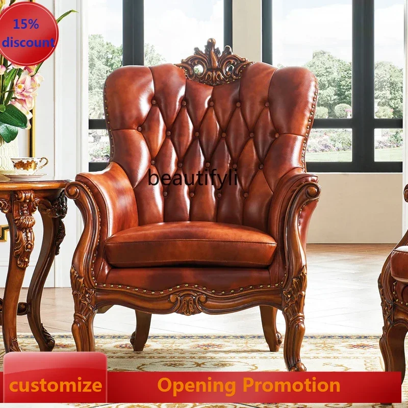 ss8350 American solid wood leisure chair European retro leather tiger sofa chair lazy guest chair