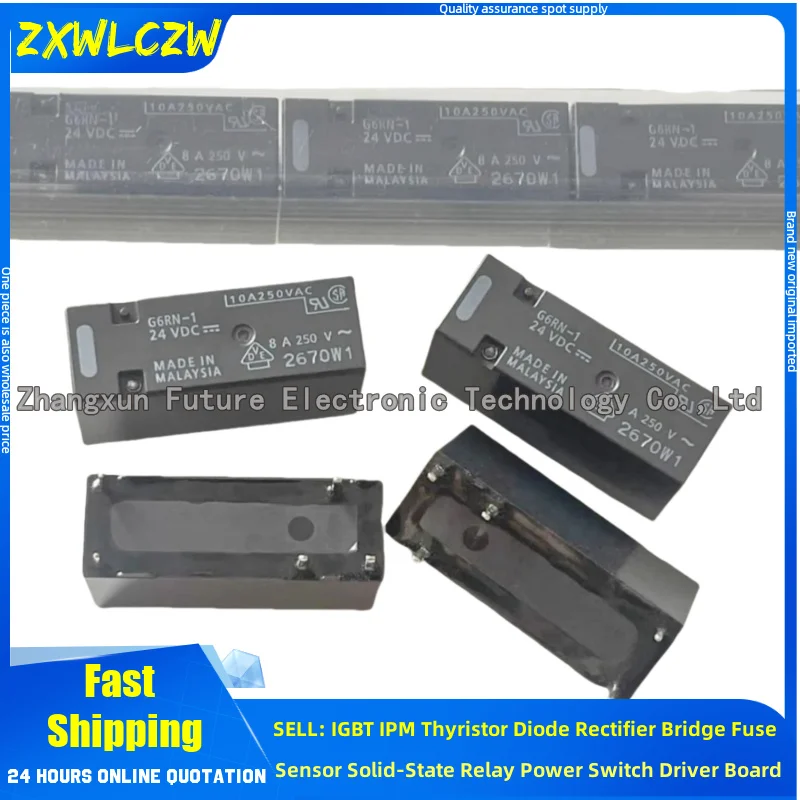 5Pcs/Lot Relay G6Rn… - image