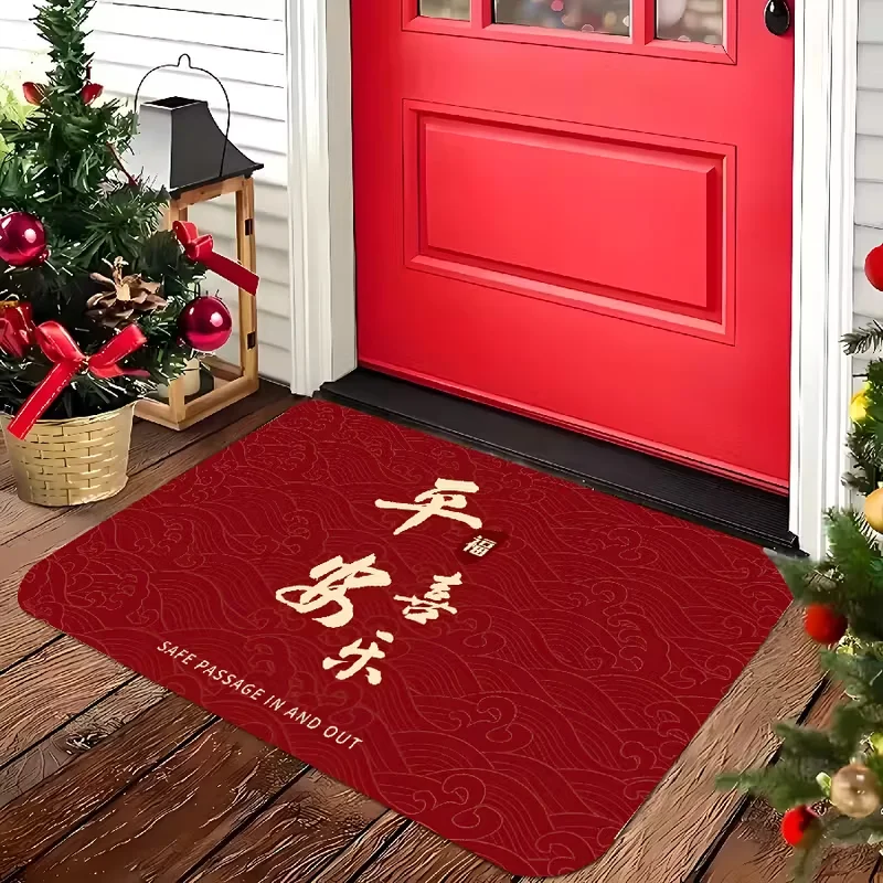 Feliz Año Nuevo Feliz Feliz Feliz Feliz Feliz Año Nuevo Alfombra antideslizante para sala de estar, cocina, dormitorio, baño, lavandería, decoración navideña perfecta