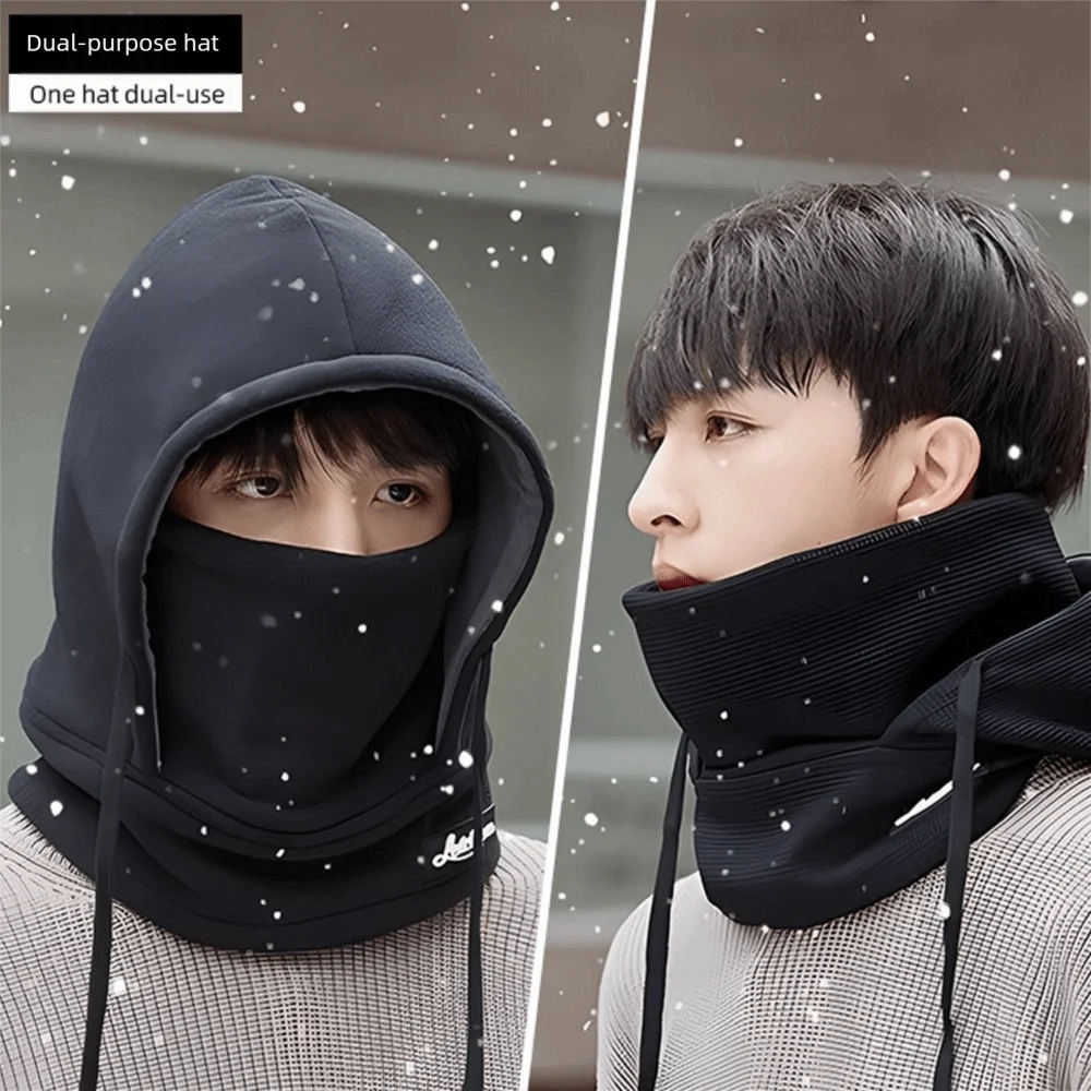 

New Keep Warm Balaclava Hat Windproof Cold Proof Neck Mask Hat Thickned 2-in-1 Warm Hat Winter