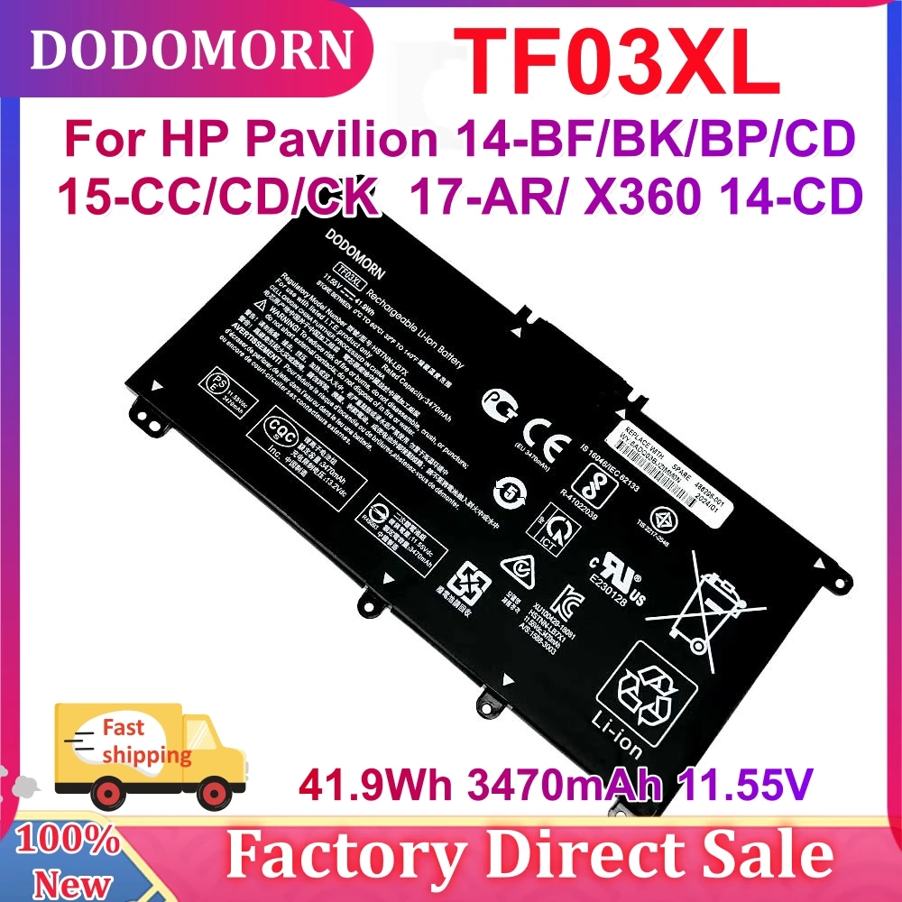 

High Quality TF03XL battery For HP 14-bp080nd 14-bf 15-CC TPN-Q188 Q189 Q190 Q191 Q192 Q201 HST