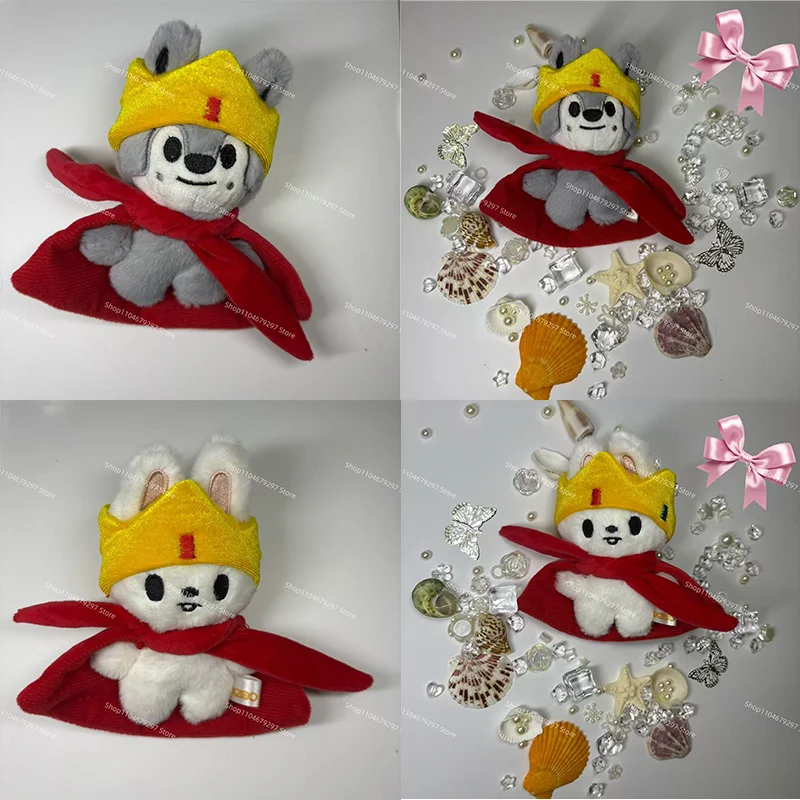 سلسلة مفاتيح KZOO Stray Kids الشهيرة بتصميم رائع وعرض فخور، دمية Crown King القطيفة، هدية للأطفال للأزواج #1