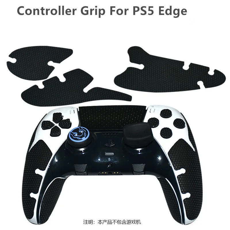 Anti-Skid Sweat-Absorbent Controller Grip for PS5 Edge Controller Elite Professional Textured Soft PU Handle Grips Skin Sticker