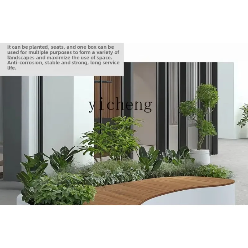 B2 outdoor flower box seat municipal commercial street flower slot public rest seat combination