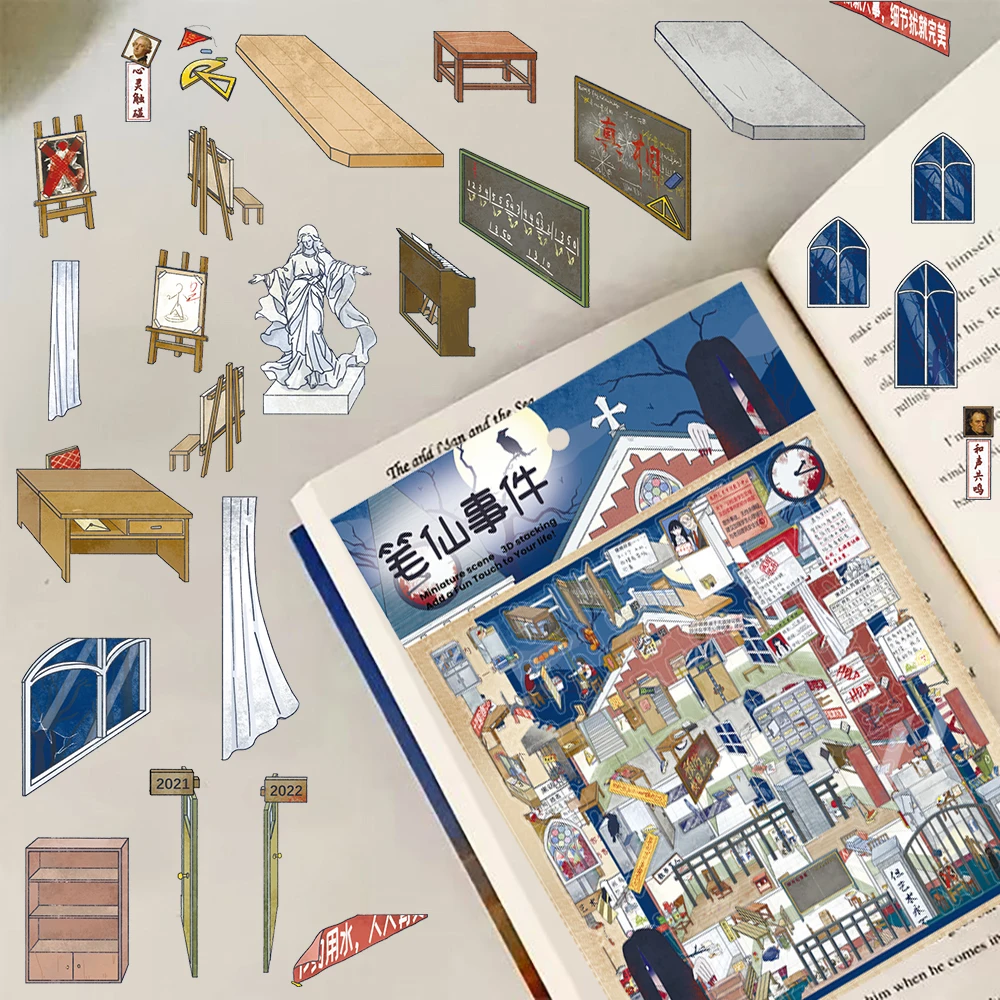

Набор из 3 наклеек: «The Pen Immortal Incident», «Ландшафтный дизайн», «Harajuku Skateboard Fashion Bicycle Aesthetic Coffee Creative Stickers»