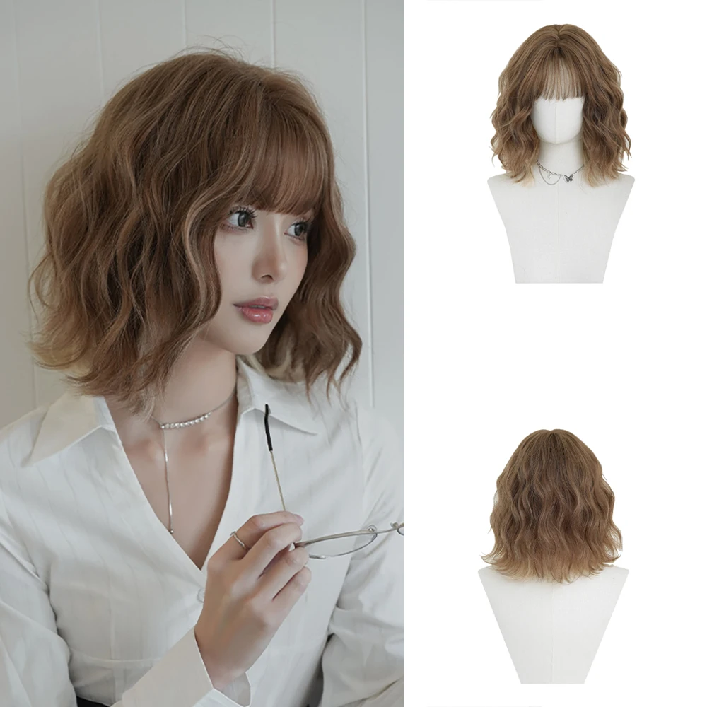 شعر مستعار اصطناعي قصير مجعد عالي الجودة، بني ذهبي رقيق بشكل طبيعي، مناسب للحفلات اليومية النسائية، شعر مستعار مقاوم للحرارة