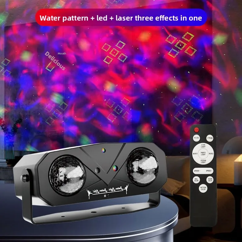 クリスマス装飾ライト多目的 7 色回転雰囲気 LED 水の波紋 KTV ディスコライト