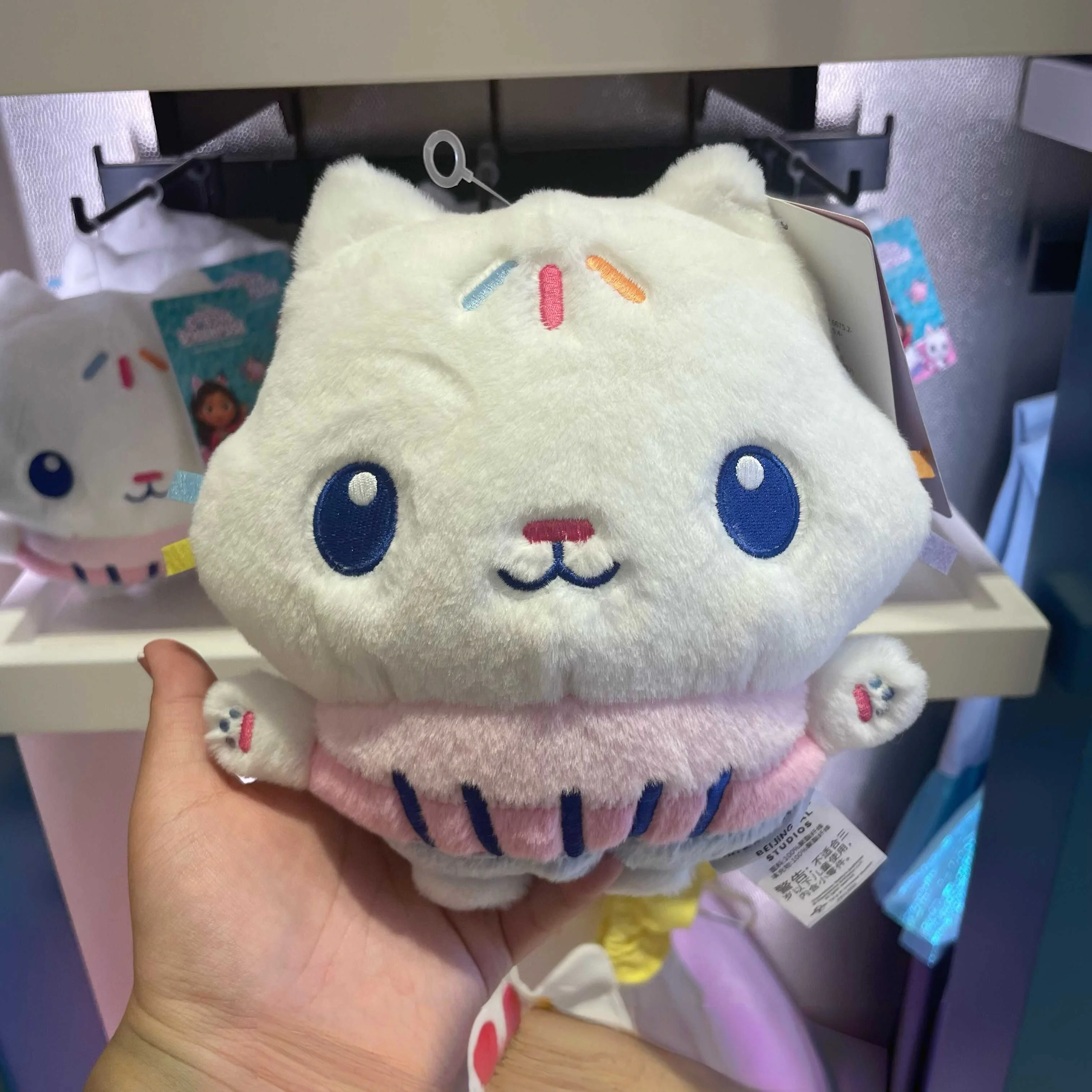 Universal Studios Gabby's Dollhouse Fairy Cat Plush Toy - A Companion Toy for Children and a Birthday Gift for Girls