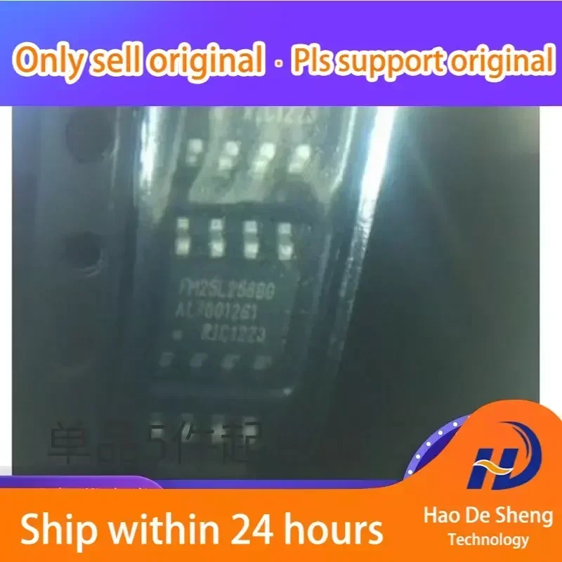 

10PCS/LOT FM25L256B-G FM25L256BG SOP New Original In Stock