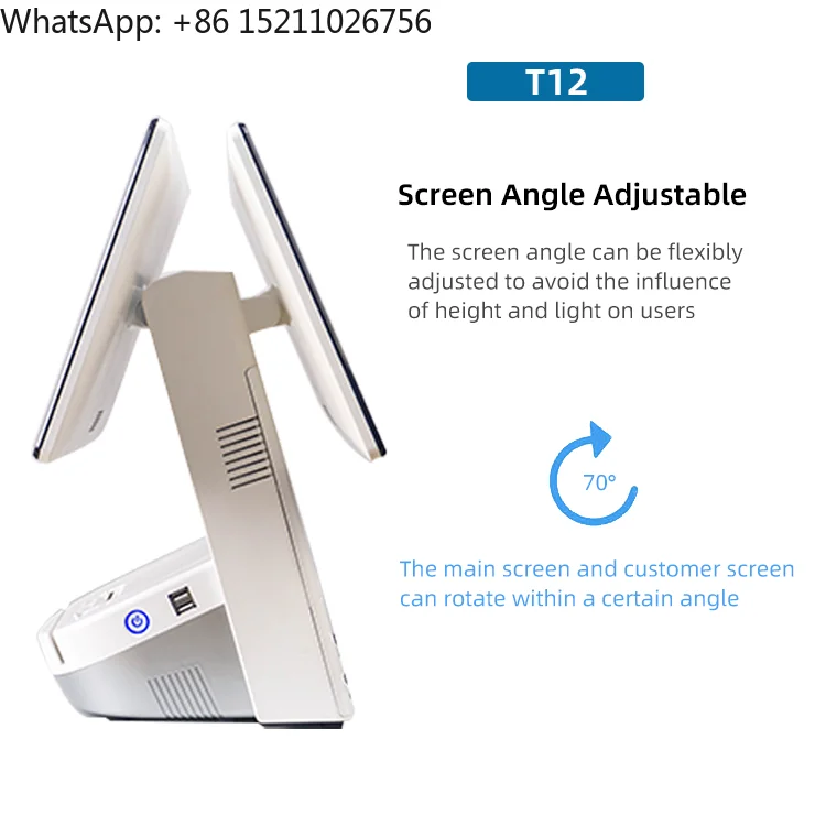 آلة نقاط البيع الكل في واحد لسطح المكتب مع طابعة حرارية محطة فواتير غير متصلة بالإنترنت وشاشة مزدوجة تعمل باللمس ونظام Windows 11 Pos