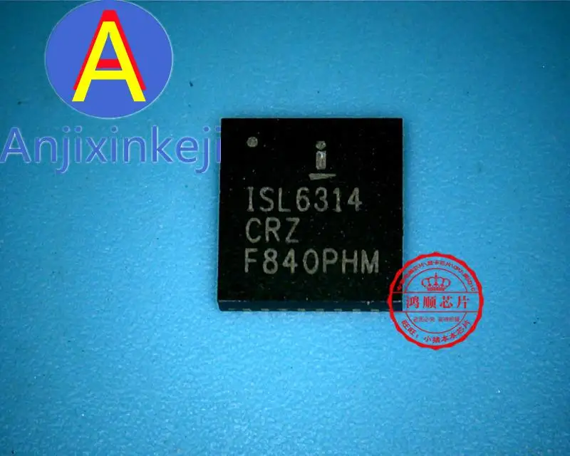 

10 шт., 100% оригинальная новая Электроника Hongshun ISL6314CRZ!
