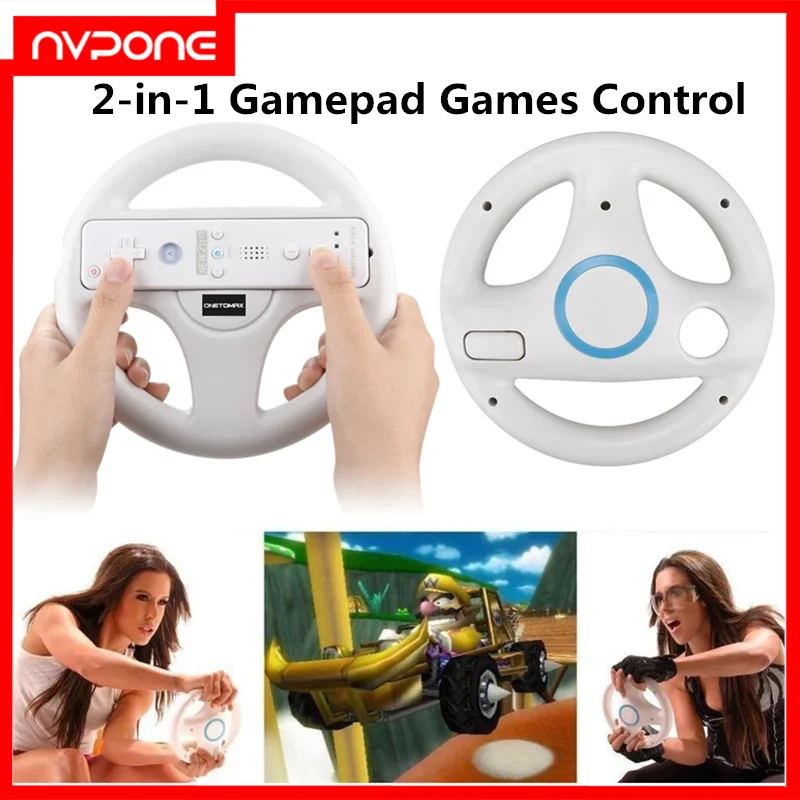 2Pcs Game Racing Steering Wheel to Neutral 2-in-1 straight handle  for Nintendo Wii Kart Remote Controller Gamepad Games Control