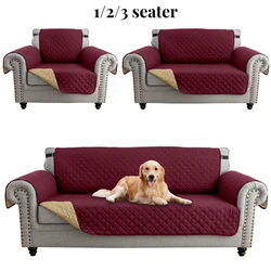1pc Waterproof Sofa Cover Quilted Anti-wear Couch Cover for Dog Pet Kids Recliner Armchair Furniture 1/2/3/4 Seater Protect