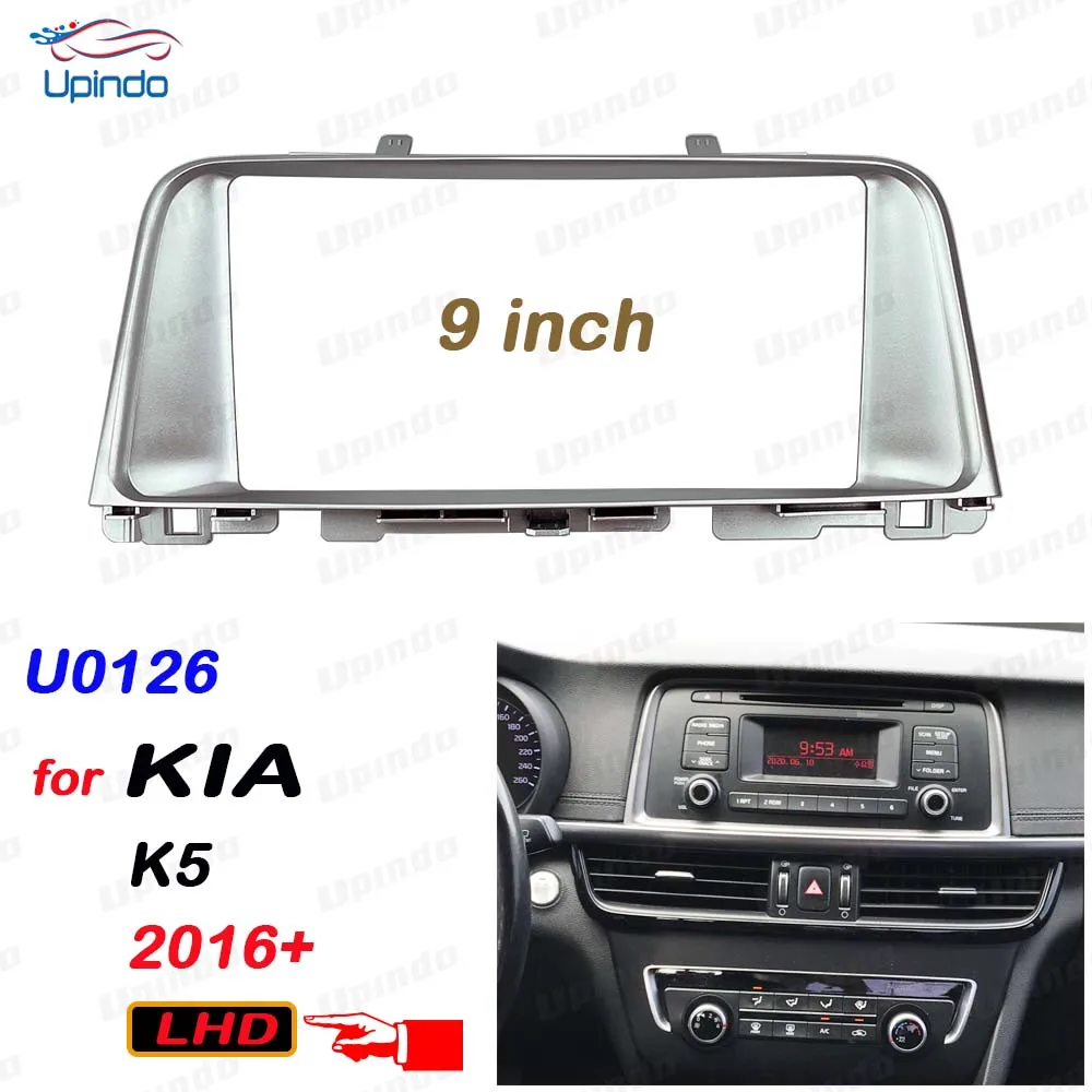 

1 or 2 Din 9 or 10.1 Inch Car Radio Installation GPS Mp5 Plastic Fascia Panel Frame for Kia K5 Optima 2016~2019 Dash Mount Kit