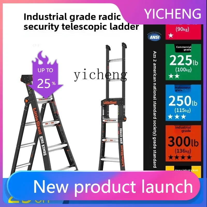 II2-27  Multifunctional Folding FRP Insulated Herringbone Ladder Straight  Dual-purpose Engineering Ladder Household Ladder