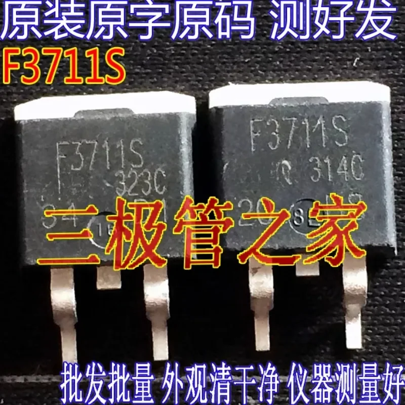 Used&Not NEW&Send after Measure Original imported disassembly original word IRF3711S F3711S TO263 patch, FET