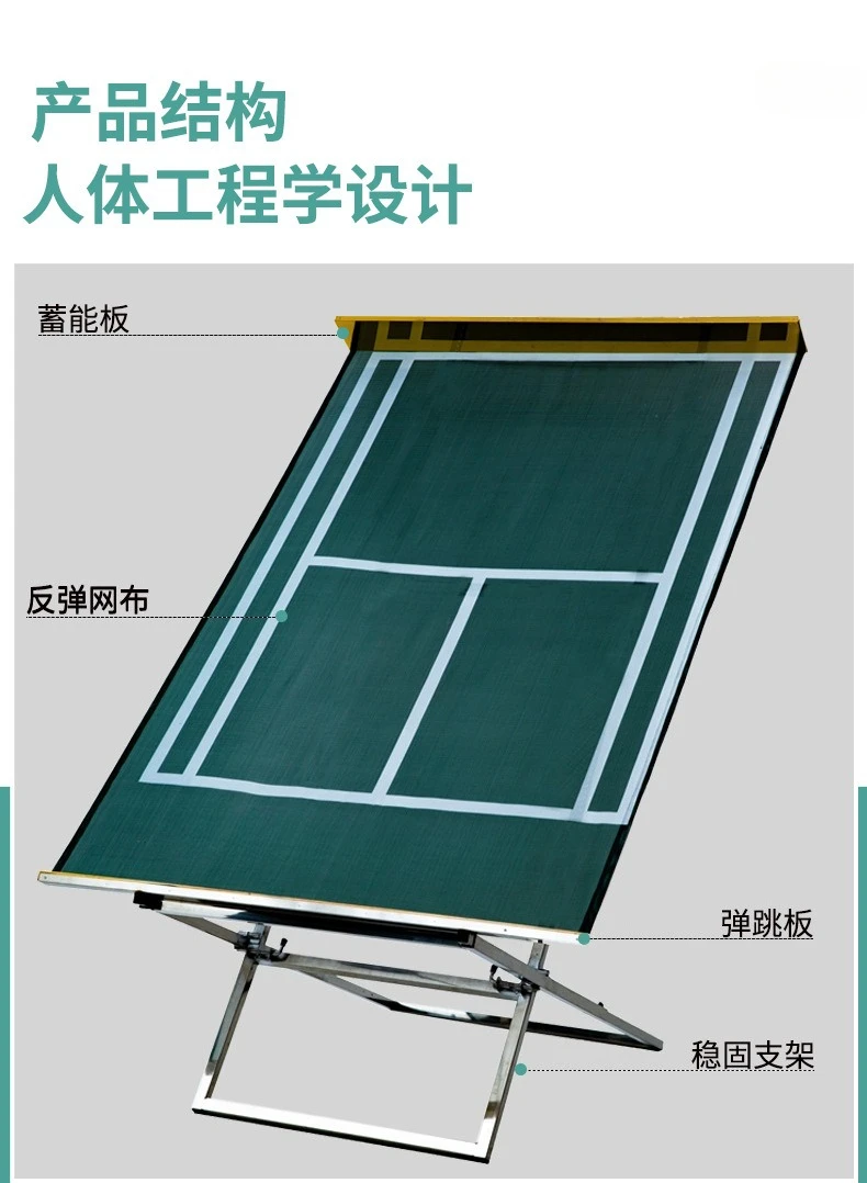 Parede de prática de serviço único móvel artefato de sparring para iniciantes internos e externos