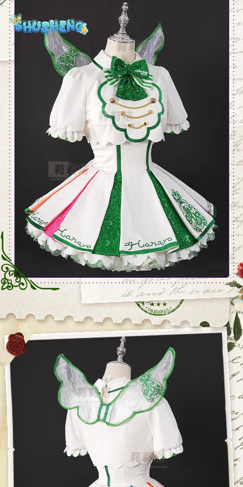 

Anime Love Live! Hanayo Koizumi Little Idol Series Cosplay Costume Halloween Carnival Girls Lolita Dress Socks Gloves Tie Set