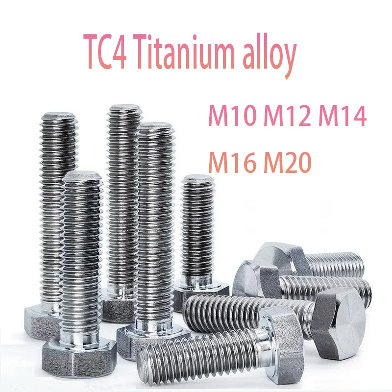 M12 M14 M16 M20 TC4 سبائك التيتانيوم المسمار الخارجي سداسية ، مقاومة للتآكل ومقاومة للأحماض قاعدة التيتانيوم الترباس 5-20 قطعة/الوحدة