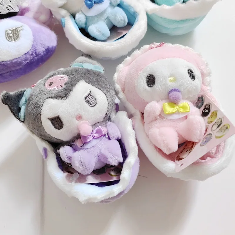 10CM Kuromi Baby Pacifier Baby Cradle Plush Doll Pendant Decoration My Melody Cinnamoroll Stuffed Car Keychain Toy For Kids Gift